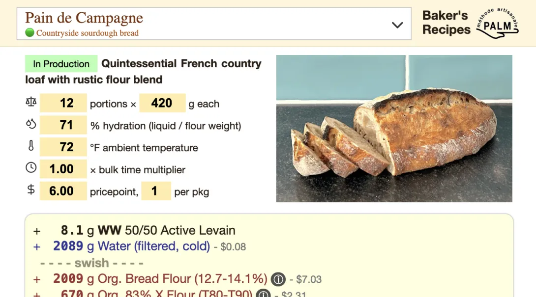 PALM Baker's Recipes screenshot for reference