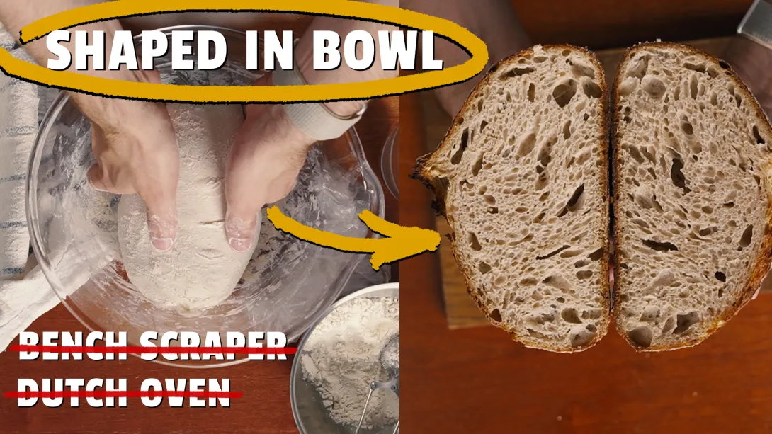 Easy Sourdough Bread Recipe - no knead - no dutch oven - no special tools